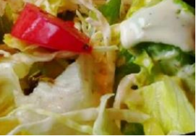Mixed Garden Salad